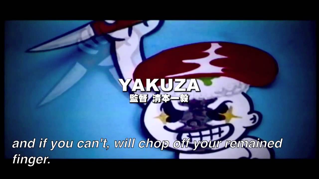 Fool Japan: The ABCs of Tetsudon (Fûru Japan: ABC obu Tetsudon) theatrical trailer