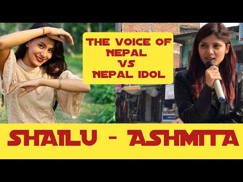 Shailu Singh Vs Ashmita Adhikari ।। addition ।। The voice of Nepal ।। Nepal idol season 2 ।।