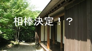 派遣アークスの気まぐれ実況その5. 5　協力者紹介のお知らせ