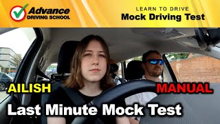 Last Minute Mock Test before Real UK Driving Test!