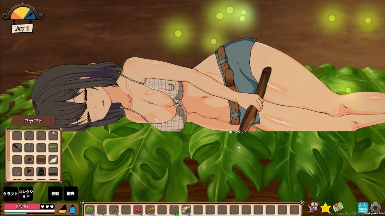 ♯1【Unityゲーム制作】R18サバイバルゲーム【同人ゲーム】