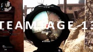 Data#78 (RvL Teamtage#13)