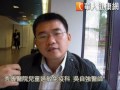 中央空調的大樓住宅　增幼兒濕疹