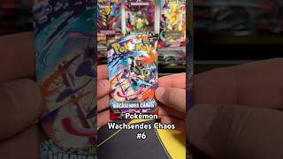 Random Pack Pokémon wachsendes Chaos 🔥#pokemon #pokemonchannel #pokemoncards #pokemontcg #tcg #fyp
