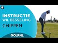 Van tee tot green met WIL BESSELING: #3 Chippen