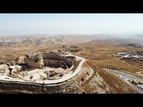 Herodion by Drone | Israel