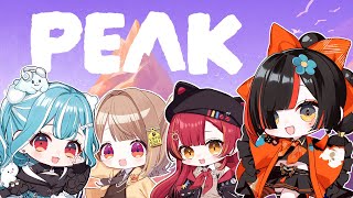 【PEAK 】　ぶいすぽ登山隊！！！！！！！！！！！！【 ぶいすぽっ！ ⁠/蝶屋はなび 】