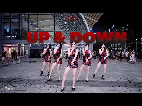 【KPOP IN PUBLIC】EXID - 'Up & Down' | DANCE COVER BY T-DOLLS