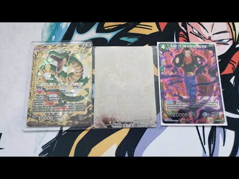 Top 16 DBS Nationals Shenron Hand Control!