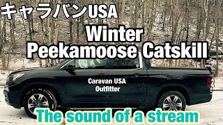 【The sound of a stream】 Winter Peekamoose Catskill.