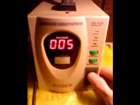 Стабилизатор напряжения показывает букву H Ремонт стабилизатора BUDER FDR500VA