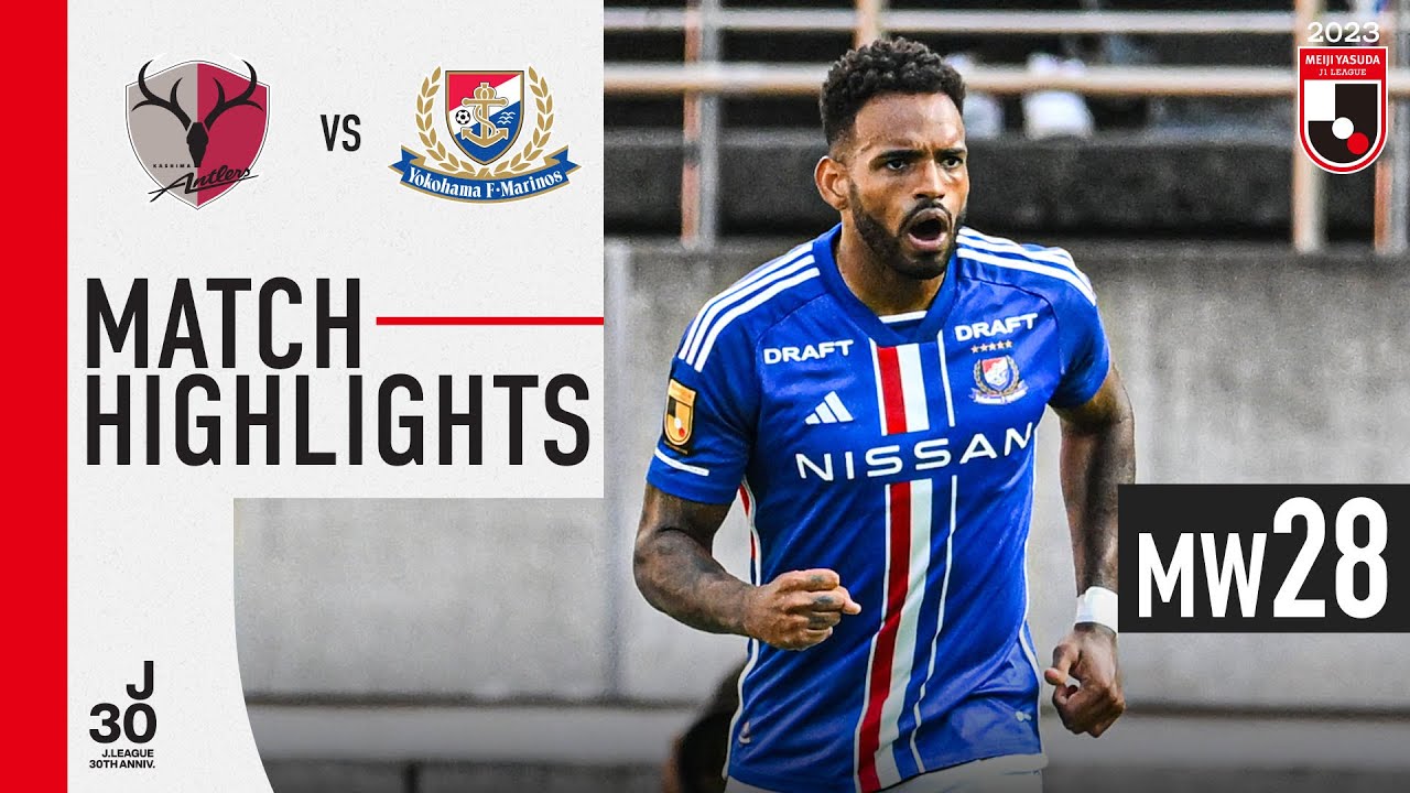 Kashima Antlers vs Yokohama F. Marinos highlights