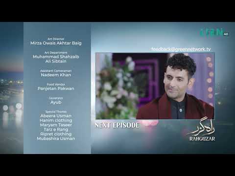 Rahguzar  Episode 15 | Teaser |  #rahguzar #hiramani  #mohibmirza