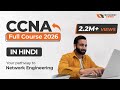 Free 2025 CCNA Full Course In Hindi Start Your Networking Career Today