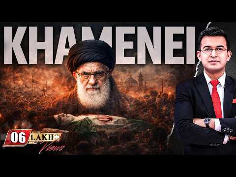 Who is Ali Khamenei ? The Man Who Ruled Iran for Decades | Operation Lion's Roar | Netanyahu |ISRAEL