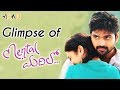 Glimpse Of Mental Madhilo Teaser Raj Kandukuri Sree Vishnu Vivek Athreya