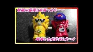 【セブン祭りだ】ウルトラマンフェスティバル2017に行ってきたよ♪
