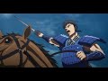 Kingdom Season 3 Full OST