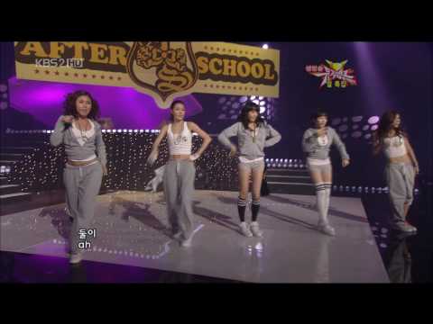 09.01.23 [LIVE] After School - Intro + AH