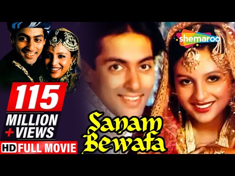 bewafa full movie