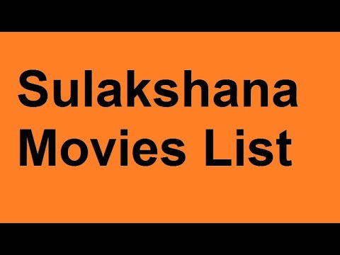 Sulakshana Movies List