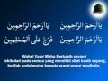 Qasidah Majelis Rasulullah SAW Yaa Arhamarrohimin
