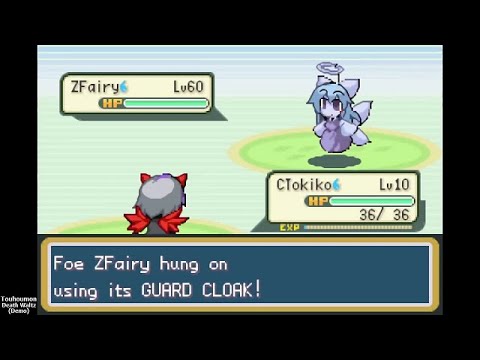 Touhoumon Death Waltz (Demo) "LP" [1?]: I Finally Decided To Try This