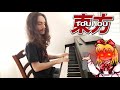 GUESS WHAT TIME IT IS Cute Devil Innocence Gengetsu S Theme