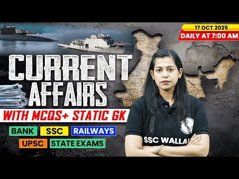 Current Affairs Today | 17 October Current Affairs 2025 | Daily Current Affairs | By Krati Mam