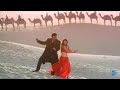 Prematho Raa Song