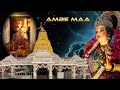 Ambe Maa Status Ambe Maa Aarti Status Ambaji Status