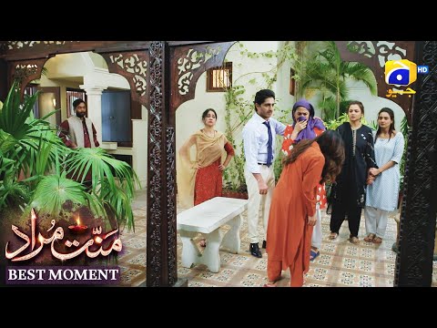 Mannat Murad Episode 27 | 𝐁𝐞𝐬𝐭 𝐌𝐨𝐦𝐞𝐧𝐭 𝟎𝟑 | Iqra Aziz - Talha Chahour | HAR PAL GEO