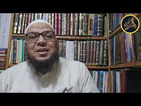 نصيحة ابن عبد البر وإلزام الطاعنين في الأئمة الأعلام