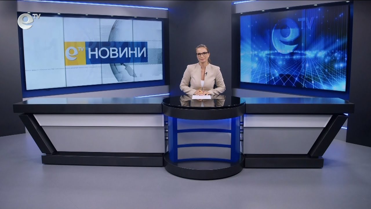 Новини 26 07 2024
