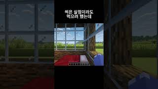 유튜브 썸네일