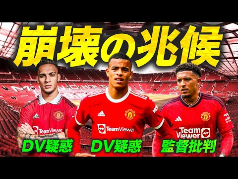 マンチェスター:なぜ攻撃前のISのツイートはフェイクだったのか