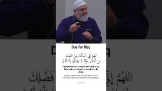 Download lagu Allahumma inni as'aluka min fadhlika, wa rahmatika, fa innahu laa yamlikuha, illa an'ta mp3