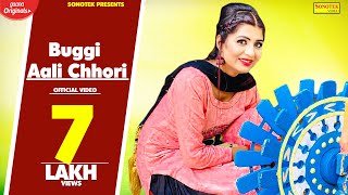 Buggi Aali Chhori by Vinnu Gaur