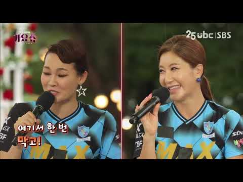 [전국TOP10 가요쇼] FC트롯퀸즈
