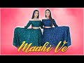 Maahi Ve | Kal Ho Naa Ho | Sangeet Series | Team Naach Choreography