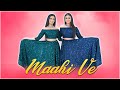 Maahi Ve Kal Ho Naa Ho Sangeet Series Team Naach Choreography
