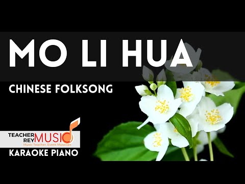 Mo Li Hua (Jasmine Flower) - Minus one/Instrumental with Lyrics | Chinese Folk Song
