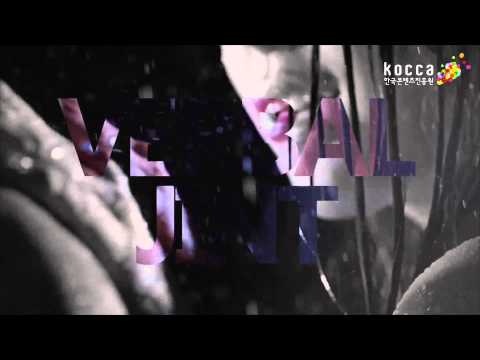 [Teaser2] Canadian Music Week K-Pop Night Out Artist Lineup