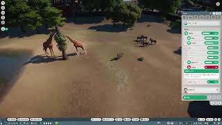 #1 動物園の園長になる。[planet zoo]