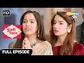 Kundali Milan Hindi Drama Show Full Episode Pallo Ka Sach Episode 30