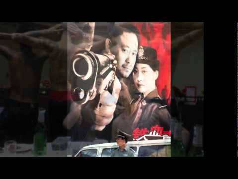 china crime dj lupin.mp4