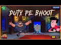 Duty Pe Bhoot Simmba Vs Teekhi Jalebi Smashing Simmba Discovery Kids