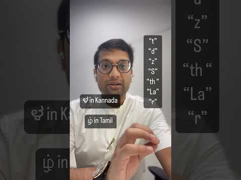 Learn What’s tongue tie/ ankyloglossia. Why it needs to be treated early?