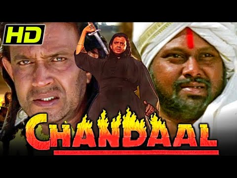 Chandaal (1988) Bollywood Blockbuster Hindi Full Movie | Mithun Chakraborty, Hemant Birje, Sneha
