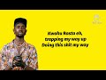 BLACK SHERIF 45 Lyrics Paroles BlackSherifMusic